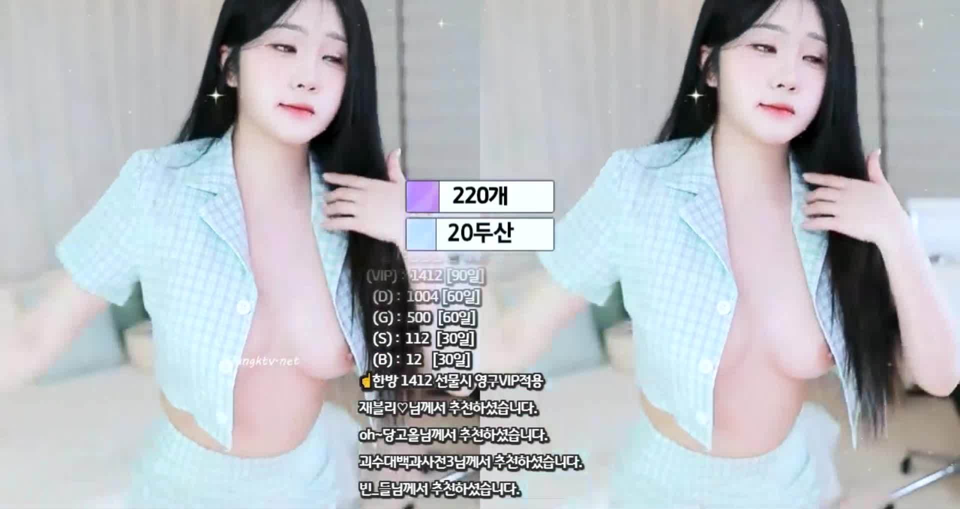 down-1208 down-1208